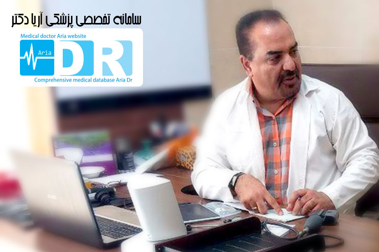 دکتر محمد نفر